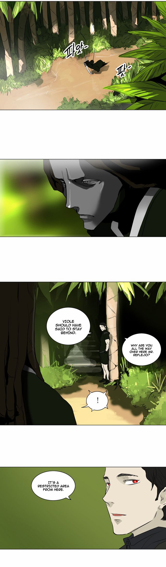 Tower of God Chapter 162 29